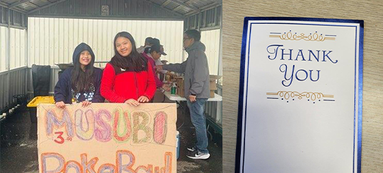 Sitka Fastpitch Fundraiser.png (234 KB)
